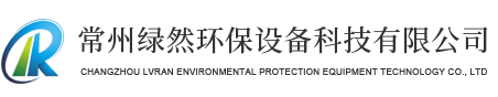 東儀包裝印刷